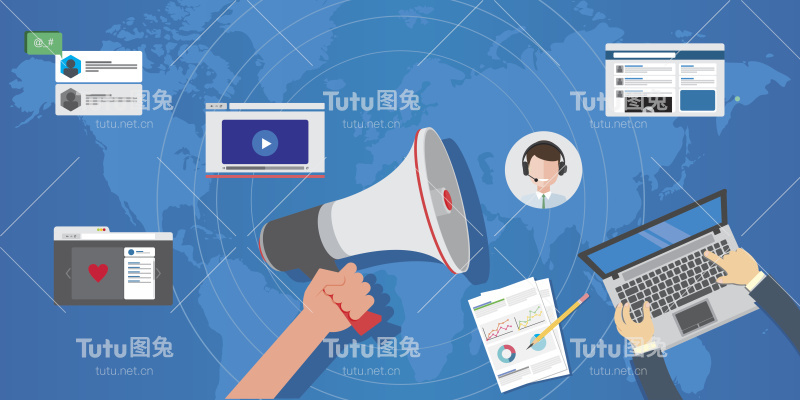 公关公共关系概念