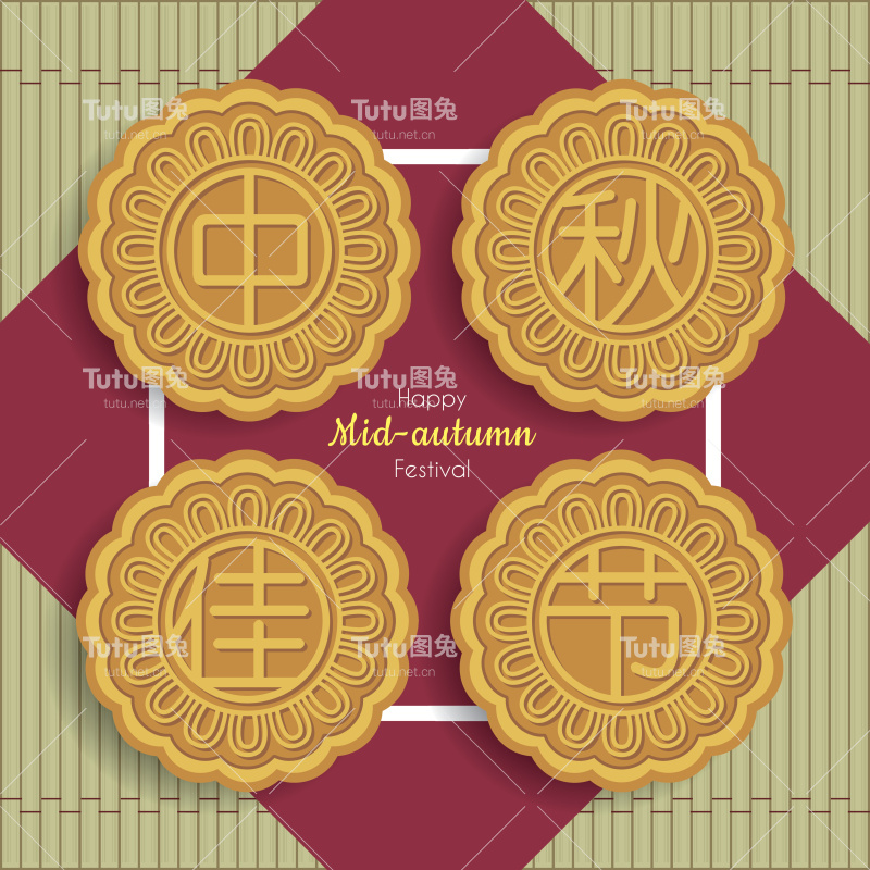 月饼