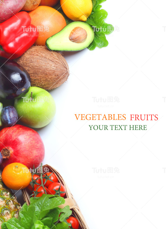 鲜果孤立白色背景