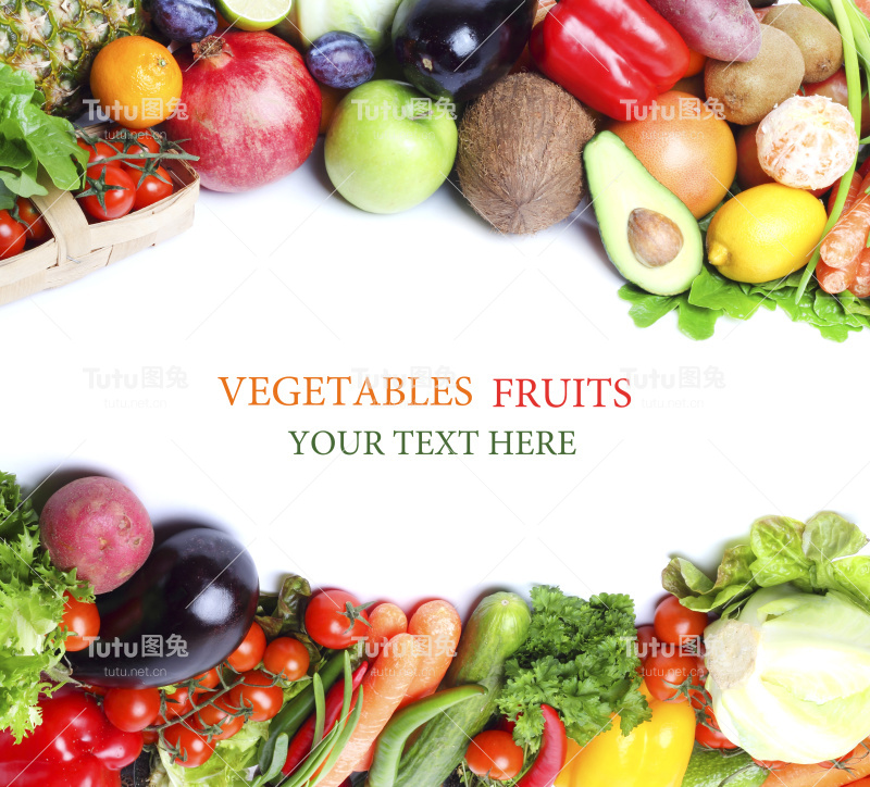 新鲜蔬菜水果孤立白色背景
