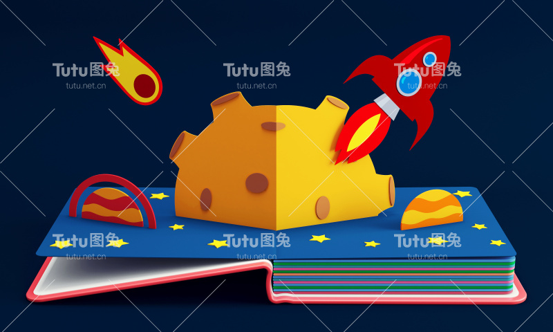 弹出的书与火箭在太空