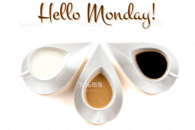 你好星期一概念与三个咖啡杯