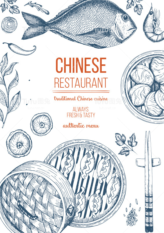 中国食物。矢量插图。