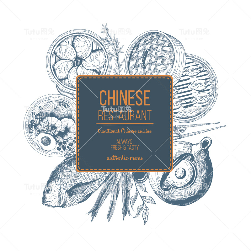 亚洲食物说明。中式食框插图