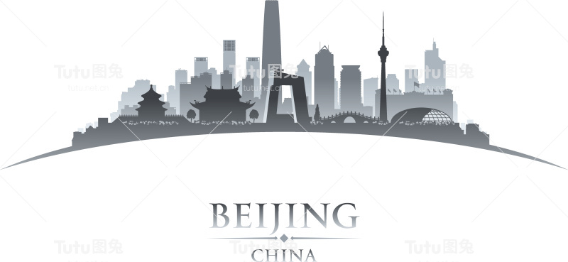 北京中国城市天际线剪影