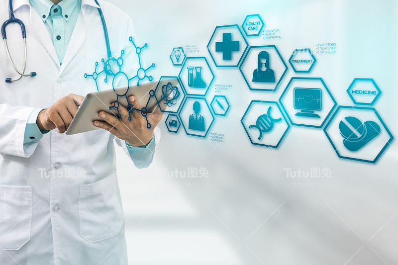 医生与医学科学图标现代界面