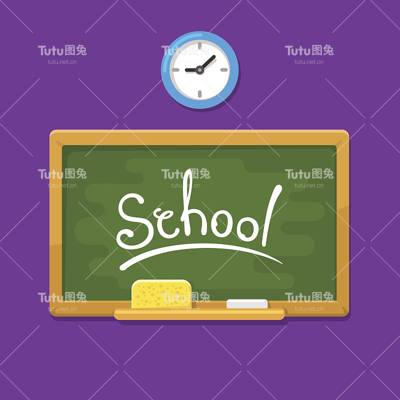 学校董事会紫