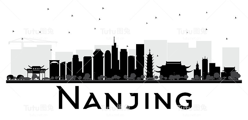 南京中国天际线黑白剪影。
