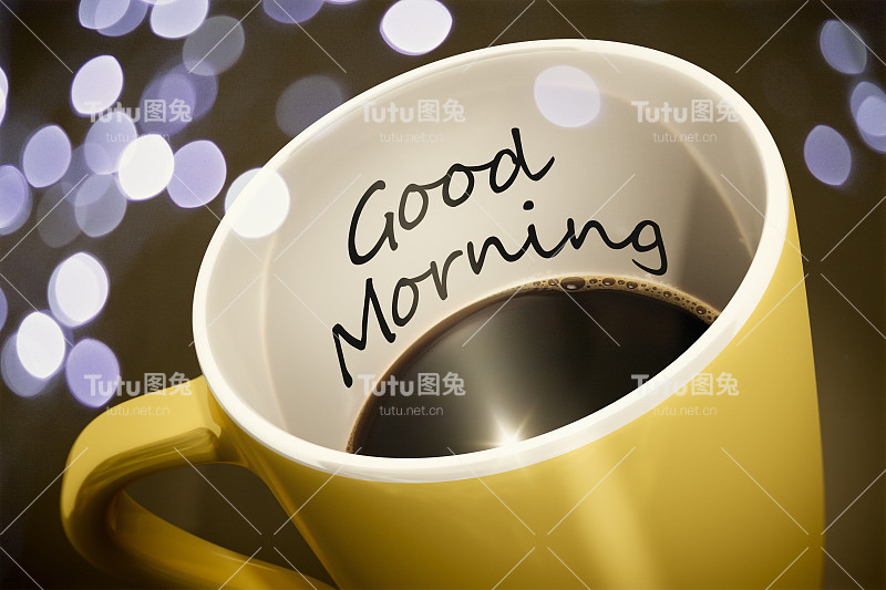 咖啡杯惊喜早上好