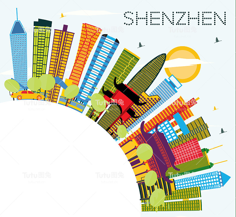 深圳中国城市天际线，彩色建筑，蓝天和复制空间。