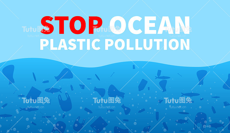 阻止海洋塑料污染。带有水下垃圾的宣传横幅。