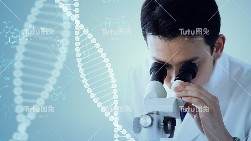 基因工程的概念。医学科学。科学实验室。