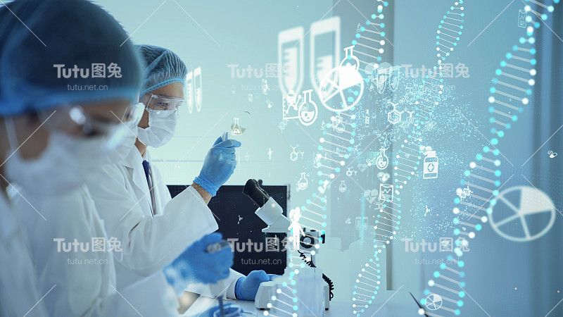 基因工程的概念。医学科学。科学实验室。