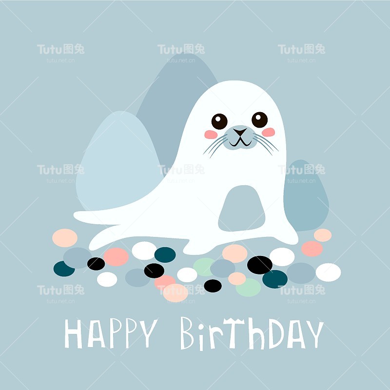 可爱的卡通印章与字母。生日快乐!儿童印花，儿童服装，海报，明信片。矢量图