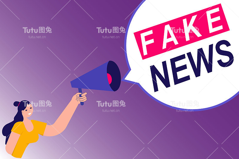 假新闻的概念。男手握扩音器，用假新闻讲话气泡。扬声器。矢量插图在平面简单的风格与字符。