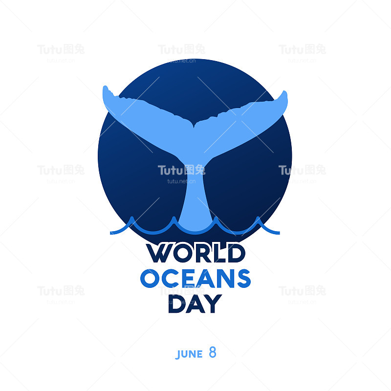 世界海洋日