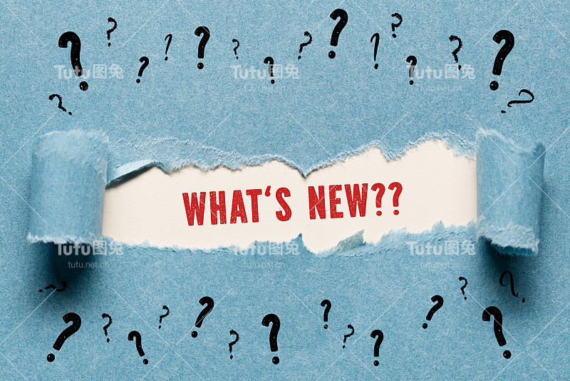 带着许多问号的撕破的纸揭示了问题有什么新鲜事?