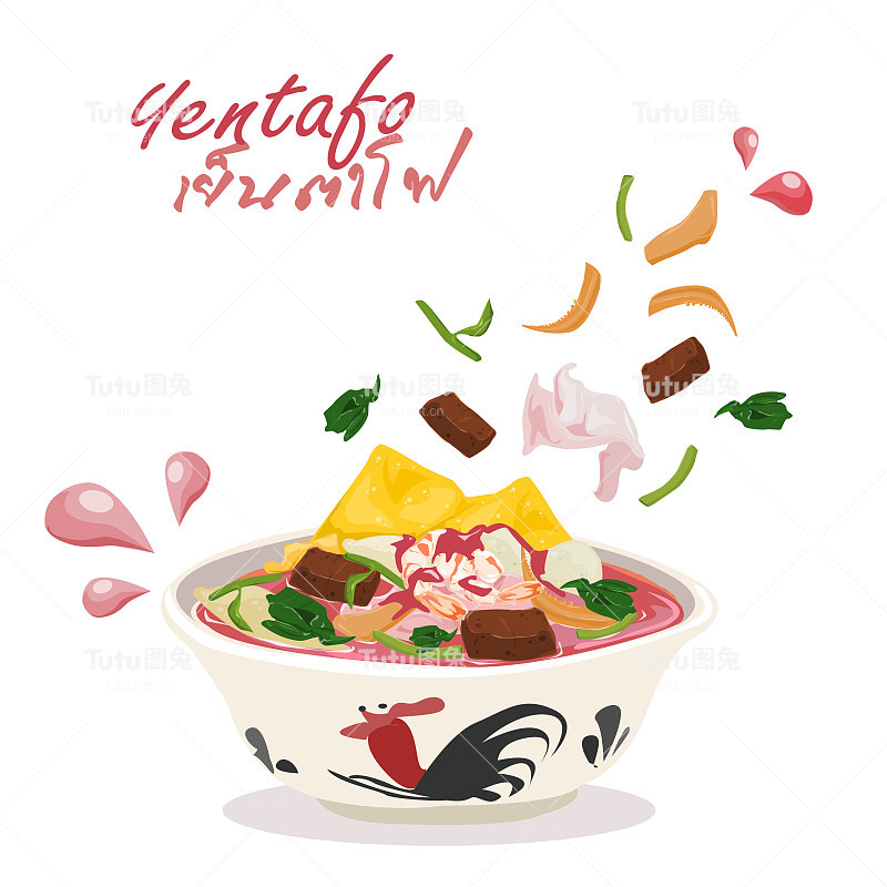 延塔福泰国美食插图是亚洲泰国面条与红色或粉红色的汤