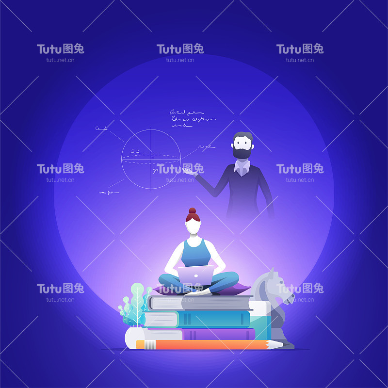 在线教育，自学概念矢量插图