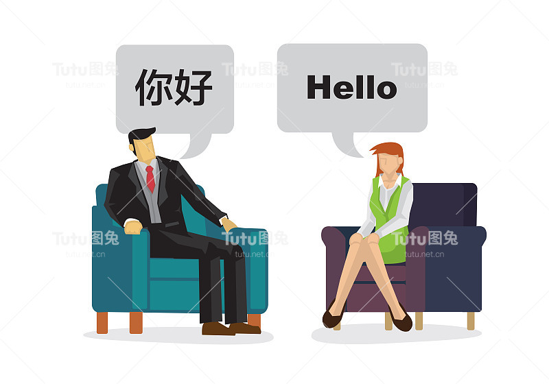 商务人士用不同的语言交谈。