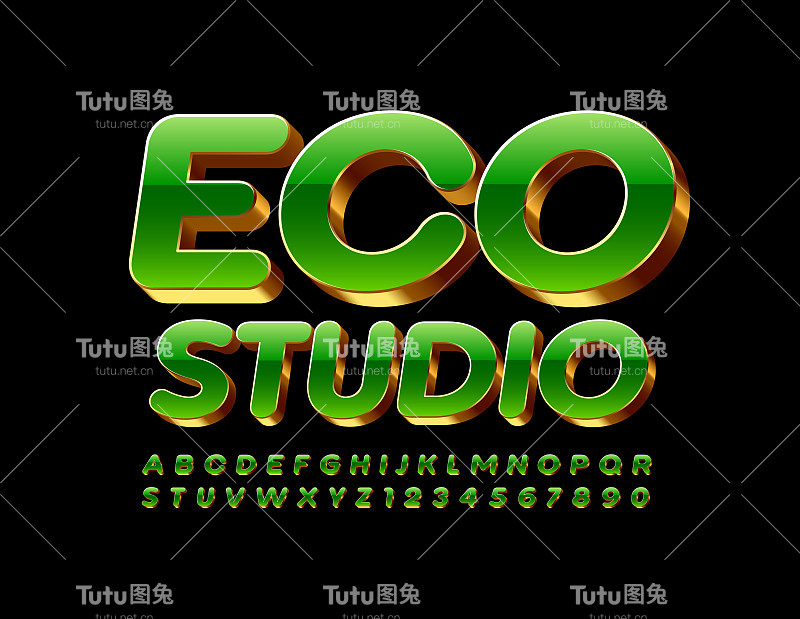 向量别致的概念标识Eco Studio。3D绿色和金色字母和数字