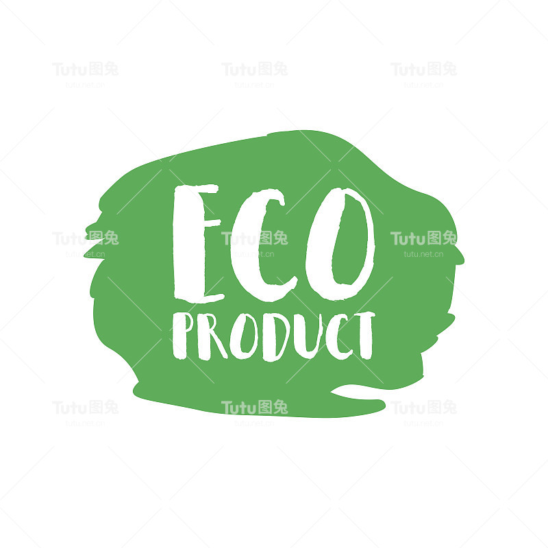 生态产品徽章，复古标签与手绘字母天然化妆品。