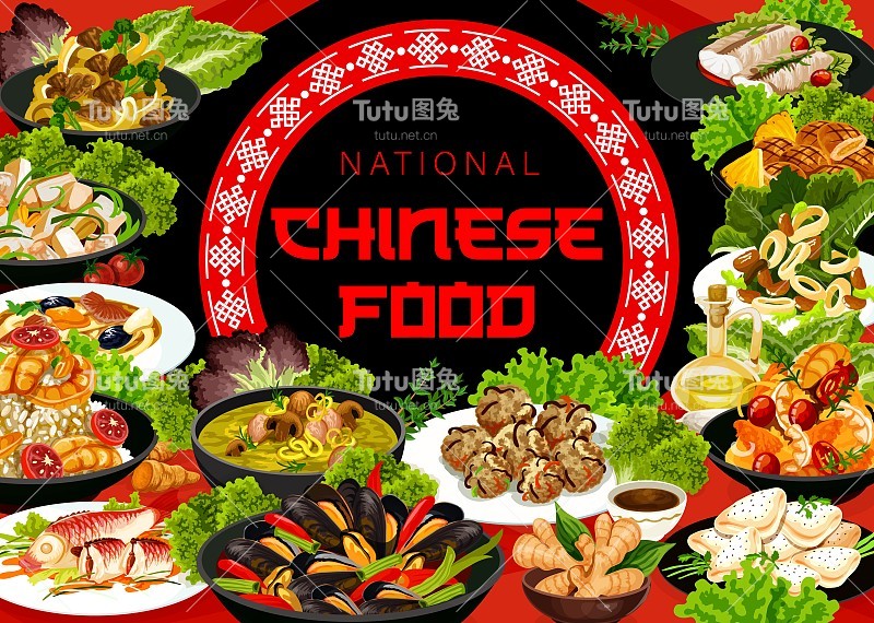 中国菜亚洲菜卡通矢量海报