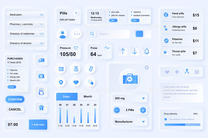 医疗移动应用的用户界面元素。独特的neumorphic设计UI, UX, GUI, KIT元素模板。Neumorphism风格。不同的形式，组件，按钮，菜单，药物