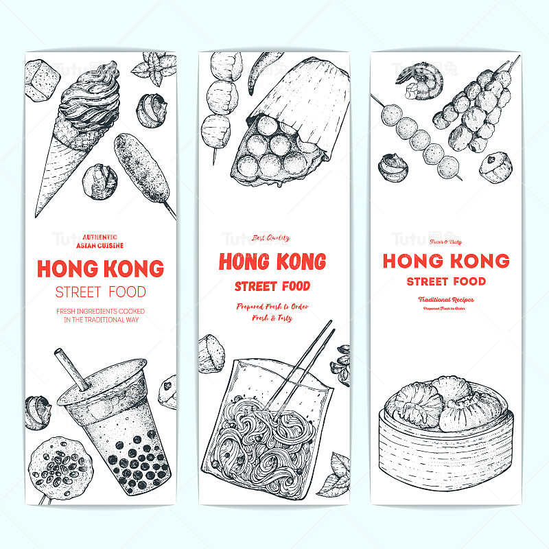 收集香港街头小吃横幅。中餐菜单设计模板。复古手绘草图，矢量插图。雕刻风格的插图。亚洲街头美食小品。
