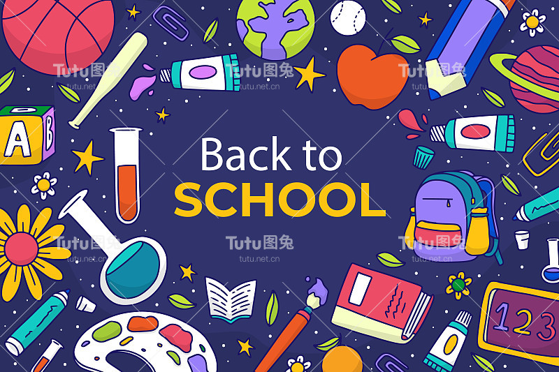 手绘回到学校背景矢量插图