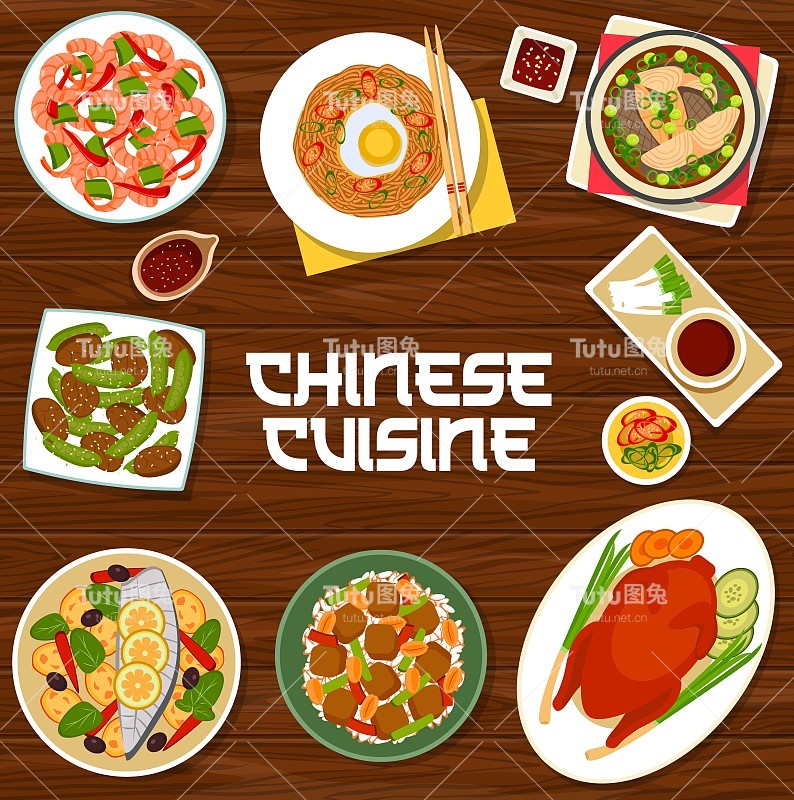 中国菜矢量菜单覆盖，中国菜