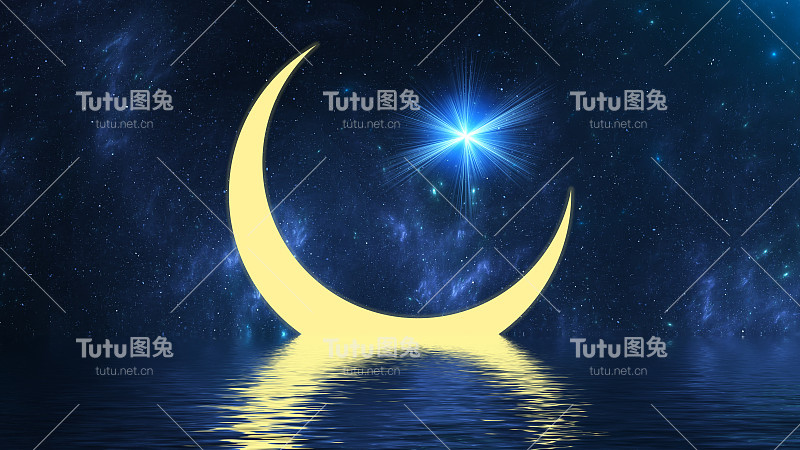 伊斯兰新月星在斋月的夜晚。月亮和星星倒映在海水里。穆斯林宗教节日穆巴拉克。新月是真主阿拉的象征