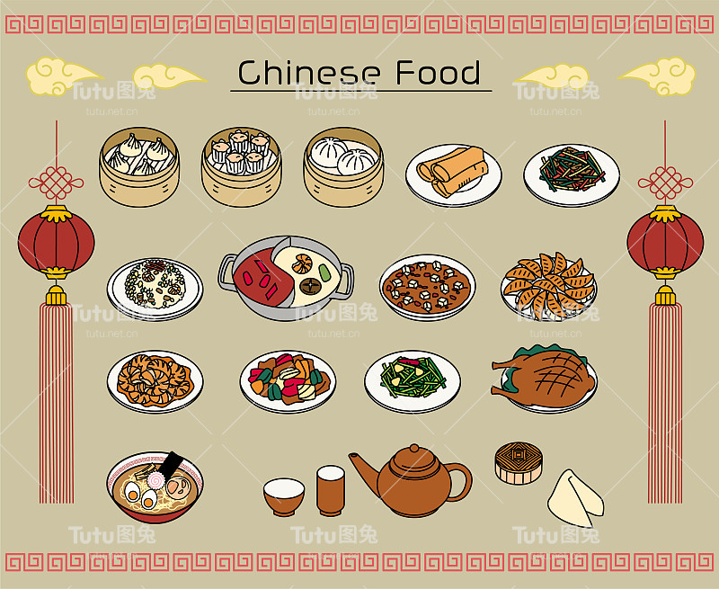 各种中式套餐