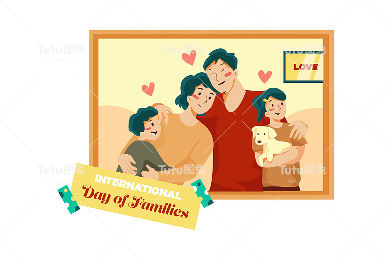 国际家庭日