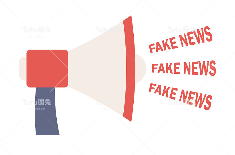 带有假新闻图标的扩音器。大众传媒、公告、网上热点资讯、宣传新闻播报。矢量平面插图
