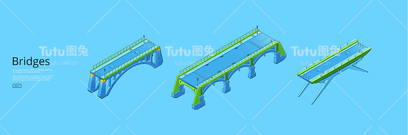 桥梁与城市建筑等距排列