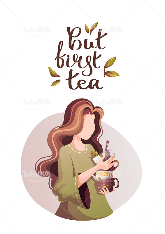 有女人的卡片，茶杯，手写的名言。