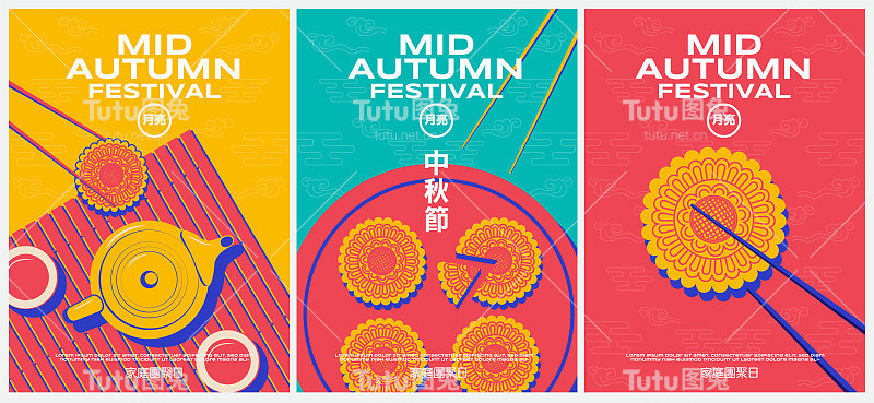 中秋快乐，模板横幅背景，纹理绘制说明。