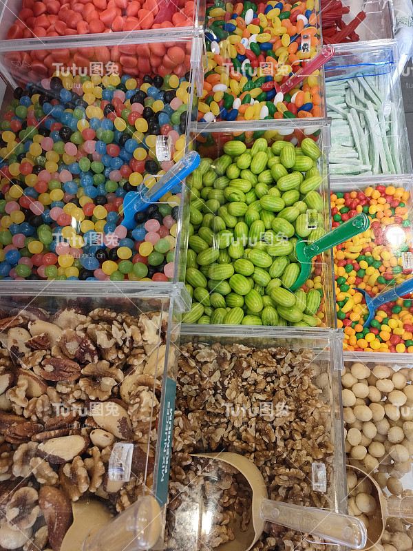 彩色果冻豆和坚果