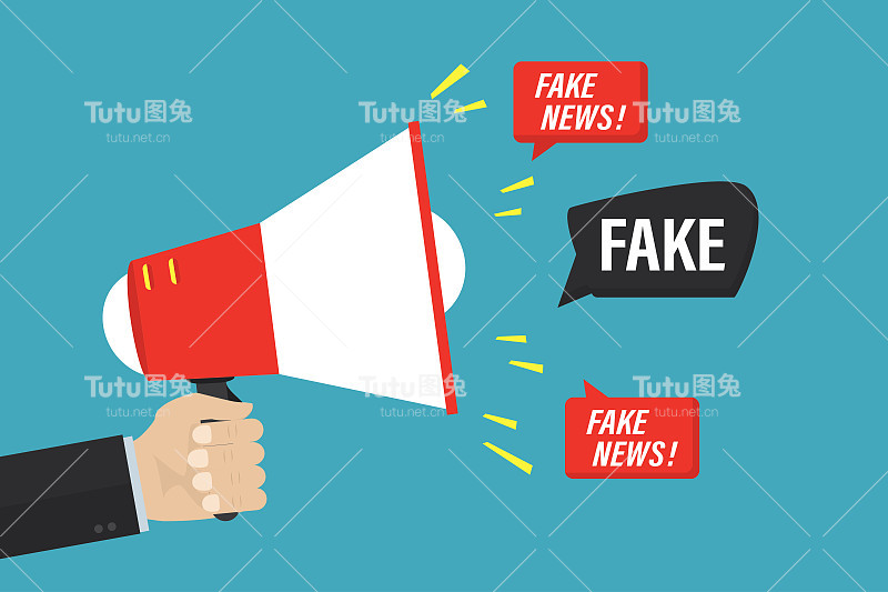 假新闻。手持扩音器在社交媒体上传播假新闻。在网络媒体上发表带有虚假信息、谎言和宣传的文章。