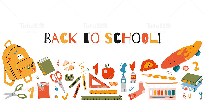 回到学校，横条形印有可爱的学校文具和美术用品，卡通风格。时髦的现代矢量插图孤立在白色背景，手绘，平面