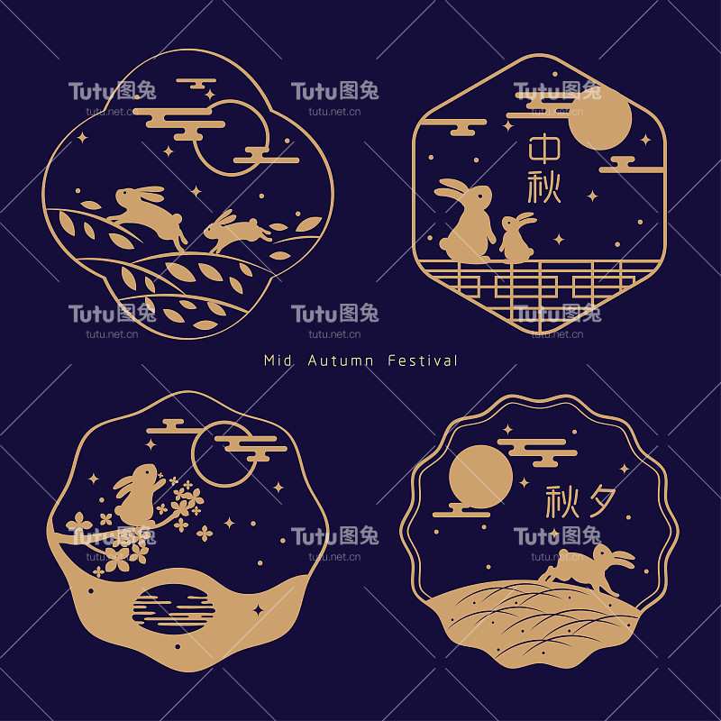 中秋贺卡套装平面设计。满月，兔子和有字的云。