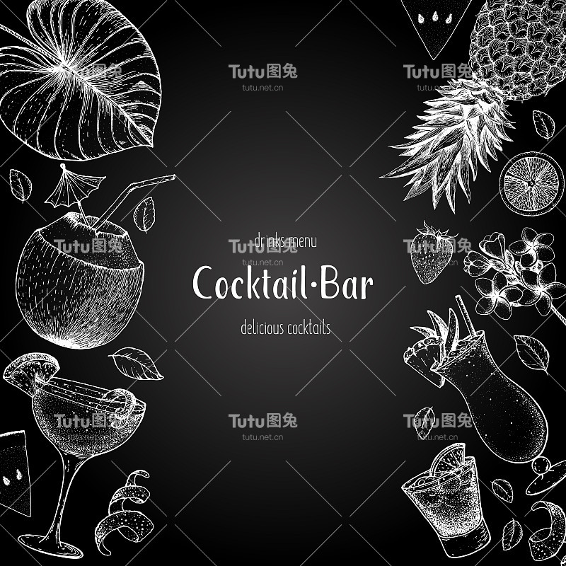 鸡尾酒手绘矢量插图。酒精鸡尾酒小品套装。雕刻风格。设计酒吧模板。热带集。