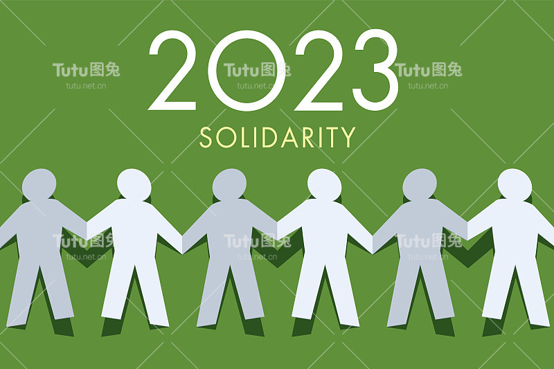 一个折纸，代表一群人在2023年团结一致。