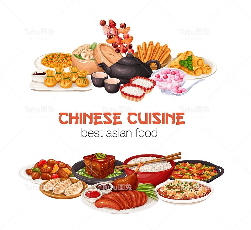 中国菜设计模板