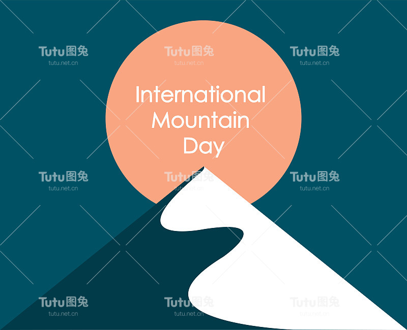 国际山地日