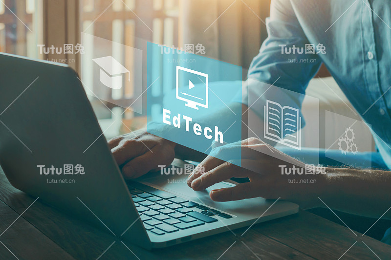 教育科技理念，电子学习