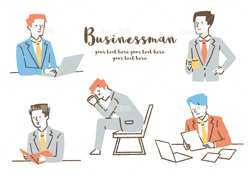 各种businessmen_set_colors