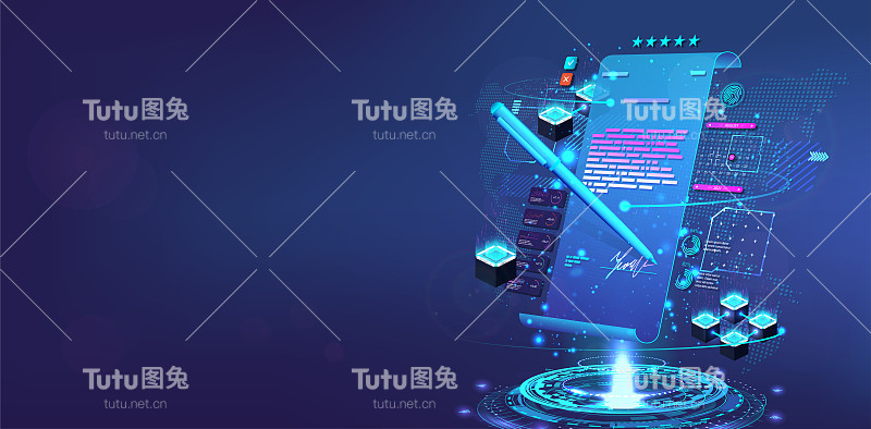 电子文件的合同，网上文件的概念