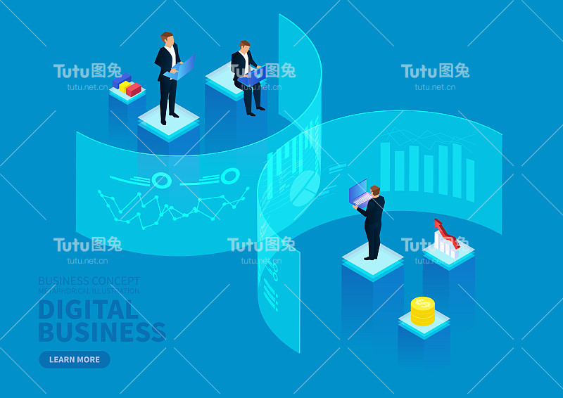 商业数字技术金融策略，数据可视化概念